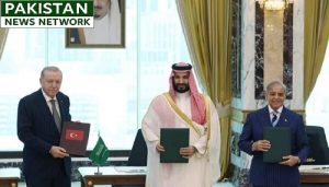 Mecca Agreement