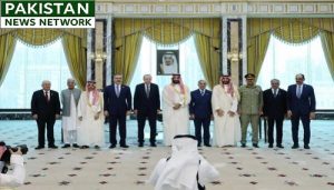 Mecca Agreement