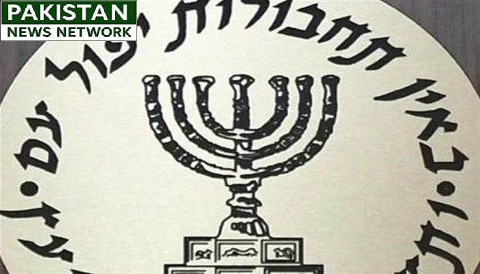 Mossad