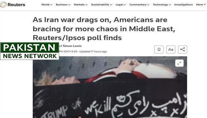 Reuters Poll