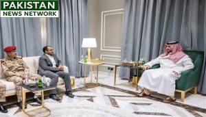Riyadh