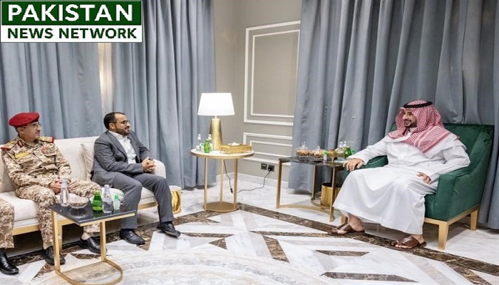 Riyadh