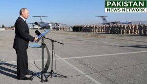 Russian bases