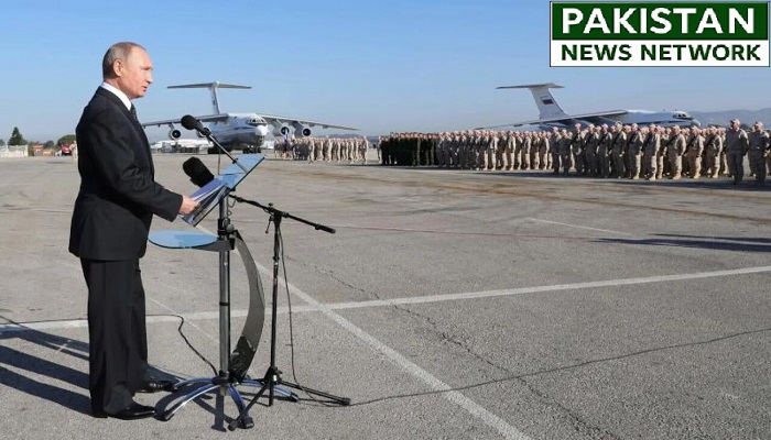Russian bases