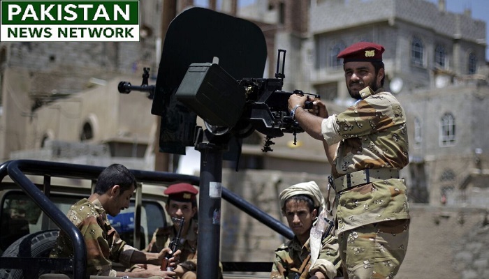 Saudi-backed