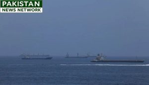 Saudi supertankers