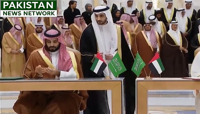 Saudis wailing