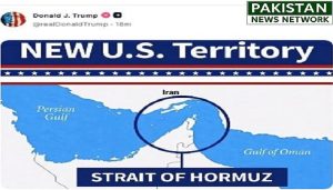 Strait of Hormuz