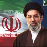 Supreme Leader