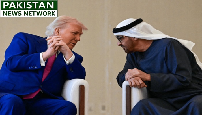 UAE
