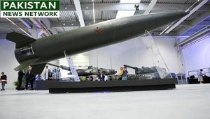precision-guided
