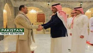 war in Yemen