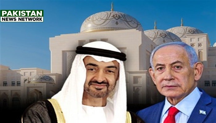 Abu Dhabi