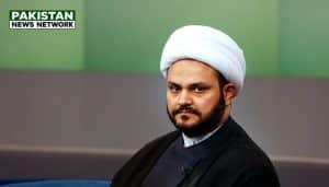 Al-Nujaba