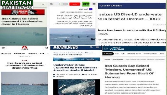 American submersible