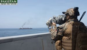 Iranian Oil