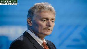 Peskov