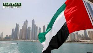 UAE