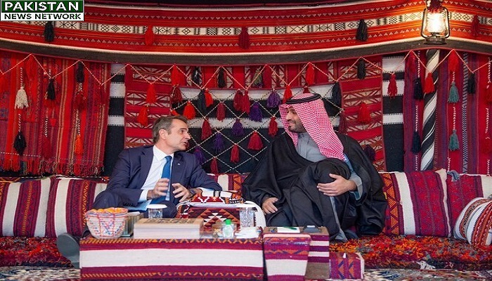 Yemen