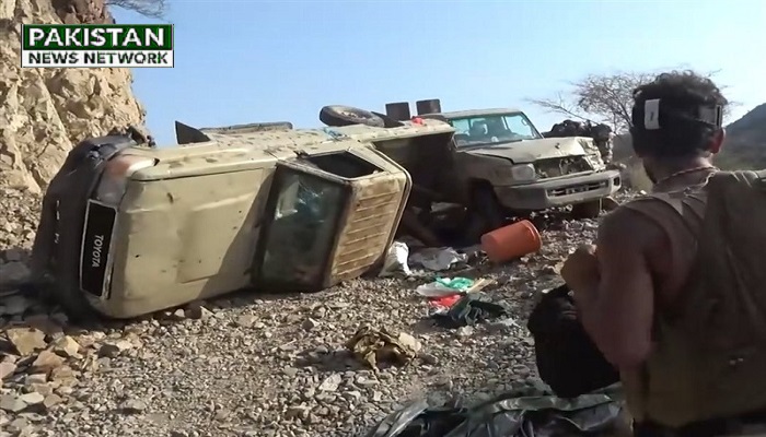 Yemen