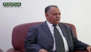 Yemeni Parliament