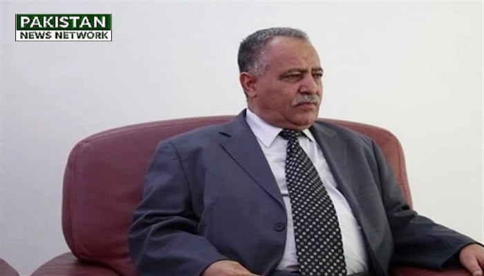 Yemeni Parliament