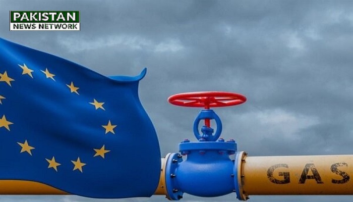 gas reserves