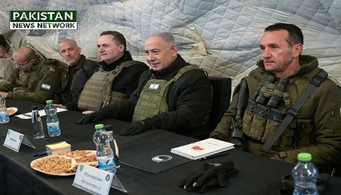 Security Cabinet