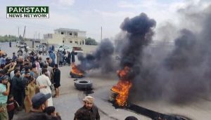 Widespread protests