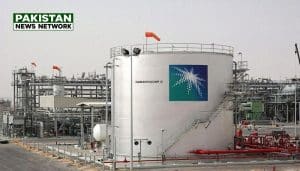 Aramco