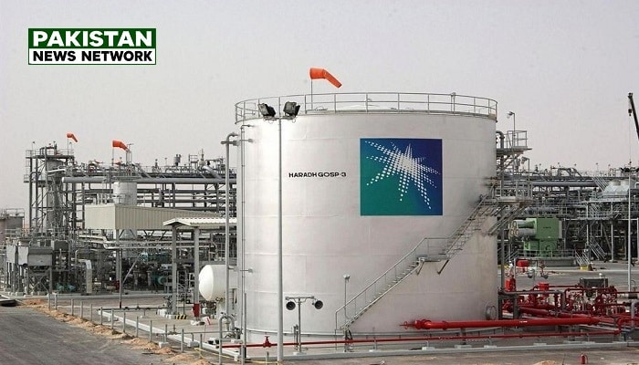 Aramco