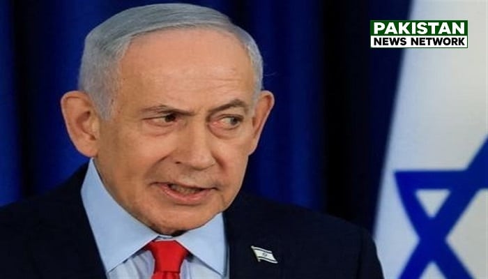 Haaretz