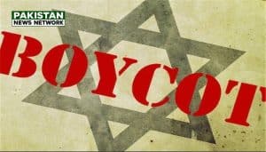 Hebrew-Language