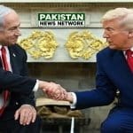 Israel Hayom
