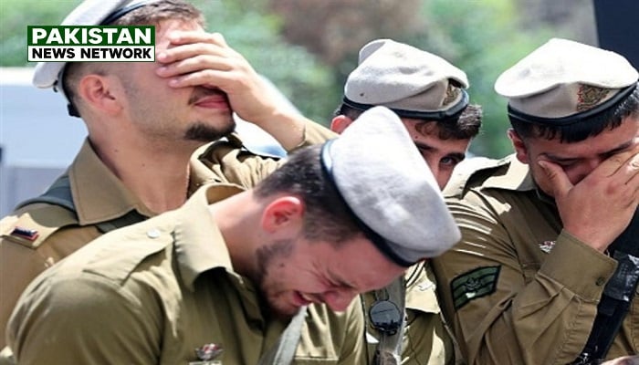 Israel