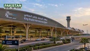 King Khalid