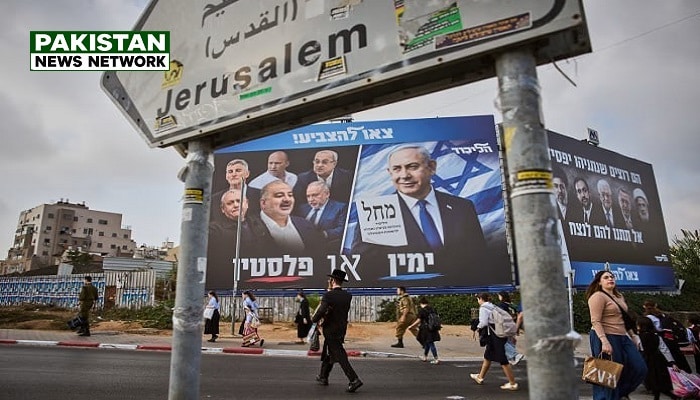 Knesset Election