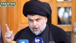 Muqtada al-Sadr