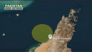 Ras Al Khaimah