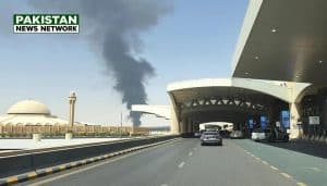 Riyadh