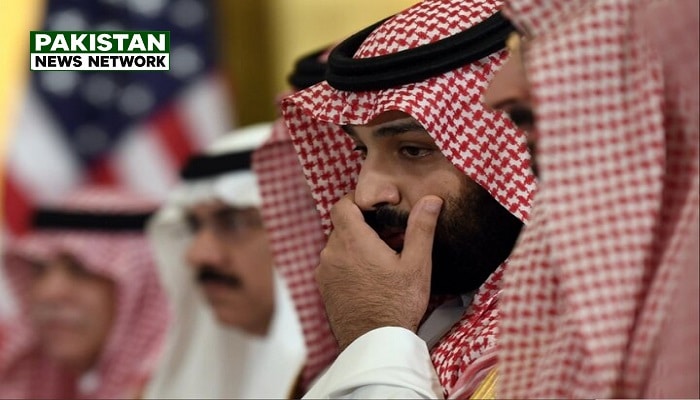 Saudi Arabia