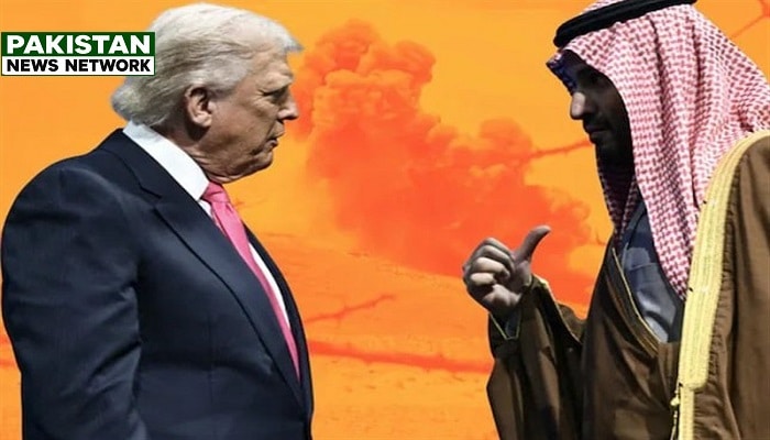 Saudi Arabia