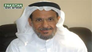 Saudi dissident