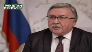 Ulyanov