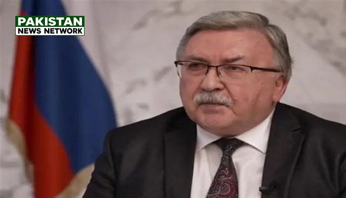 Ulyanov