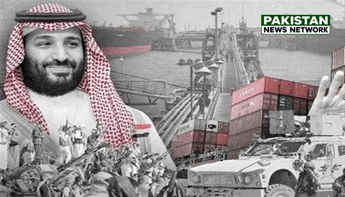 Wahhabi muftis