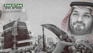 Yemen