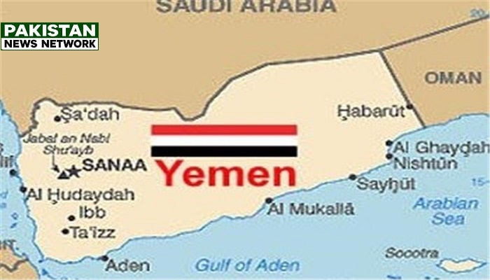 people of Taiz